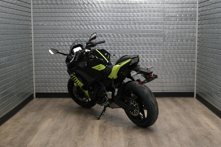 2026 KAWASAKI NINJA 650 ABS