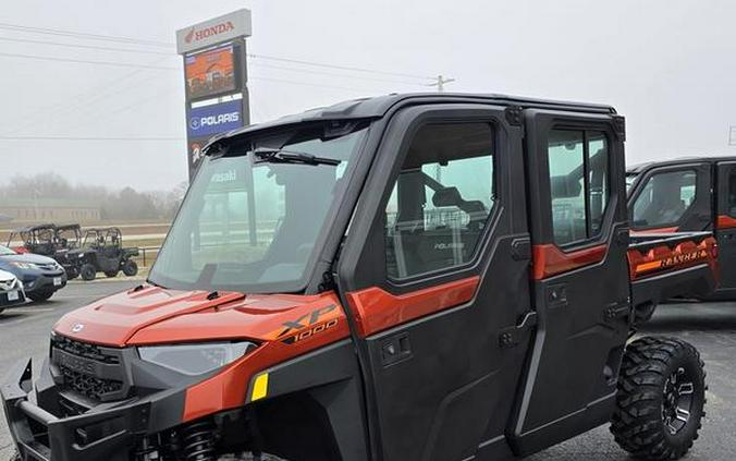 2026 Polaris® Ranger Crew XP 1000 NorthStar Edition Premium Orange Rust