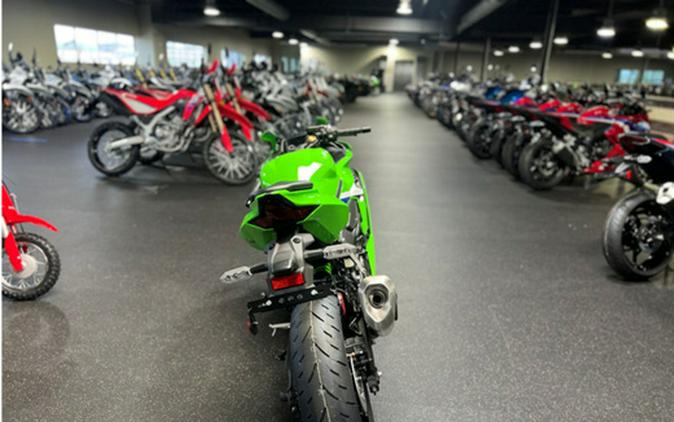 2026 Kawasaki Ninja ZX-4RR ABS