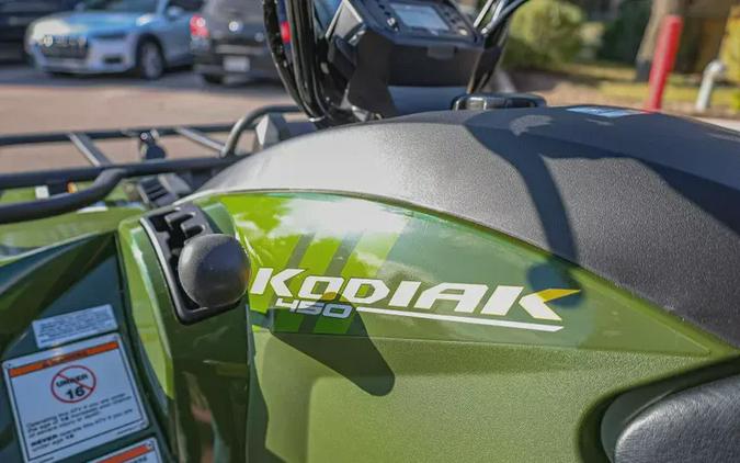 2027 YAMAHA KODIAK 450 EPS