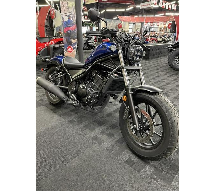 2021 Honda® Rebel 300 ABS