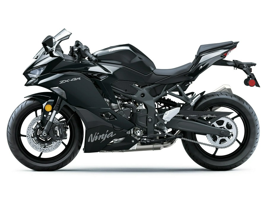 2026 Kawasaki Ninja ZX-4R ABS