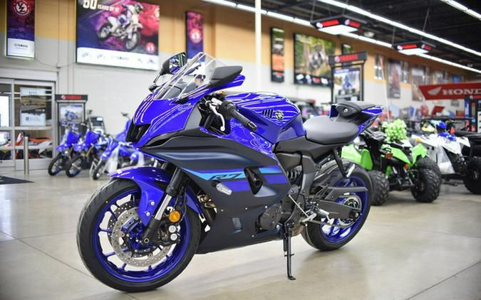 2025 Yamaha YZF R7