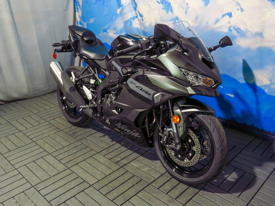 2026 Kawasaki Ninja ZX-4RR ABS
