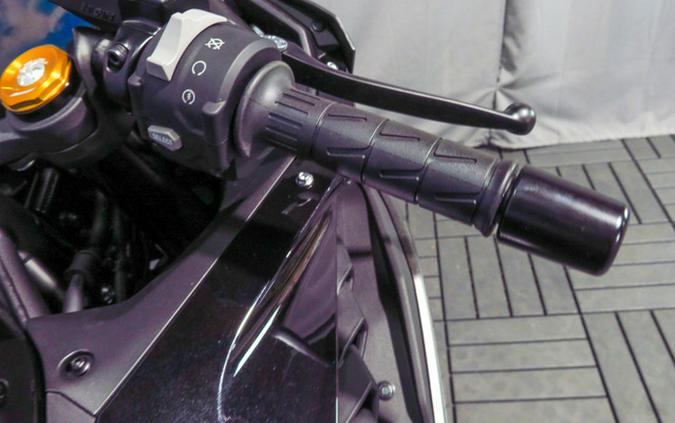 2026 Kawasaki Ninja ZX-4RR ABS