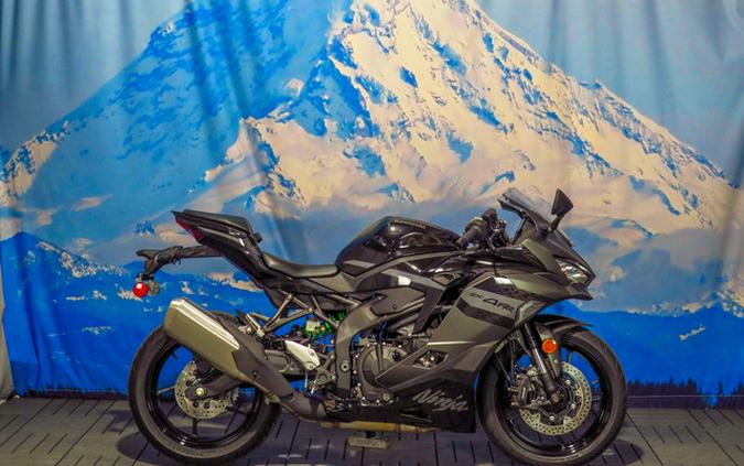 2026 Kawasaki Ninja ZX-4RR ABS