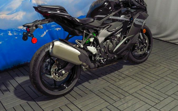 2026 Kawasaki Ninja ZX-4RR ABS