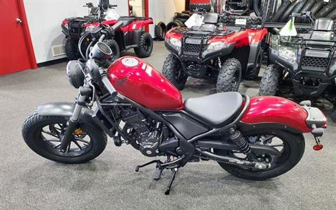 2023 Honda Rebel 300