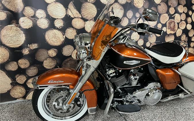 2023 Harley-Davidson Electra Glide Highway King