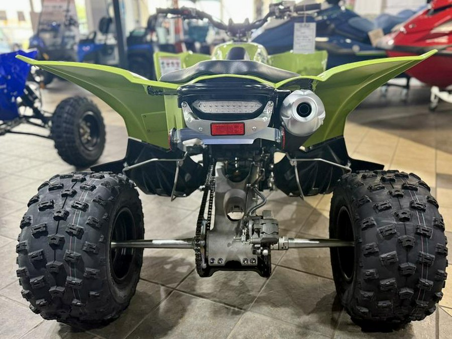 2025 Yamaha YFZ450R SE