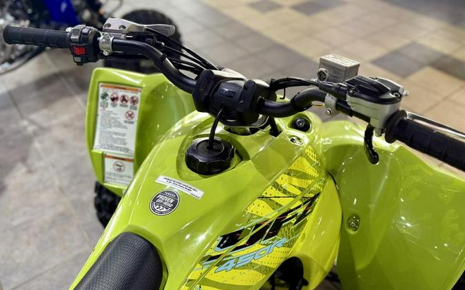 2025 Yamaha YFZ450R SE