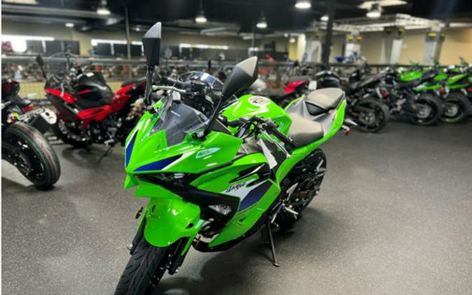 2026 Kawasaki Ninja 500