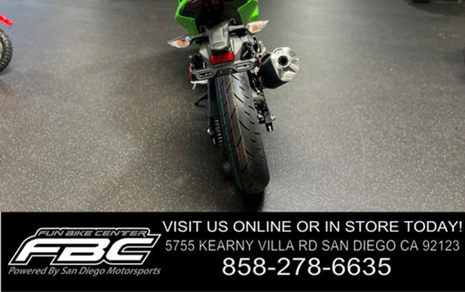2026 Kawasaki Ninja 500