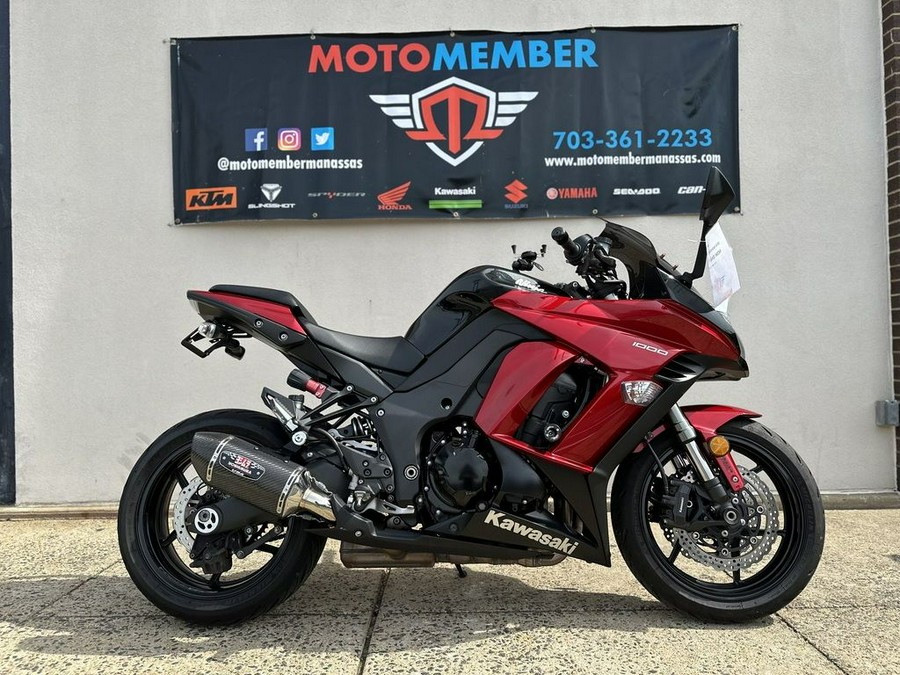 2016 Kawasaki Ninja® 1000 ABS