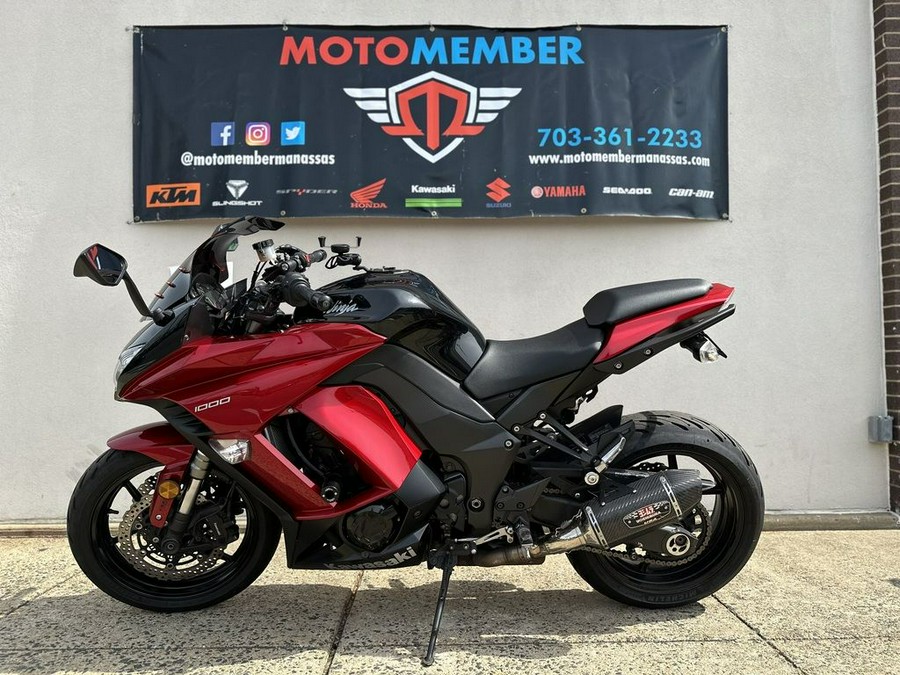 2016 Kawasaki Ninja® 1000 ABS