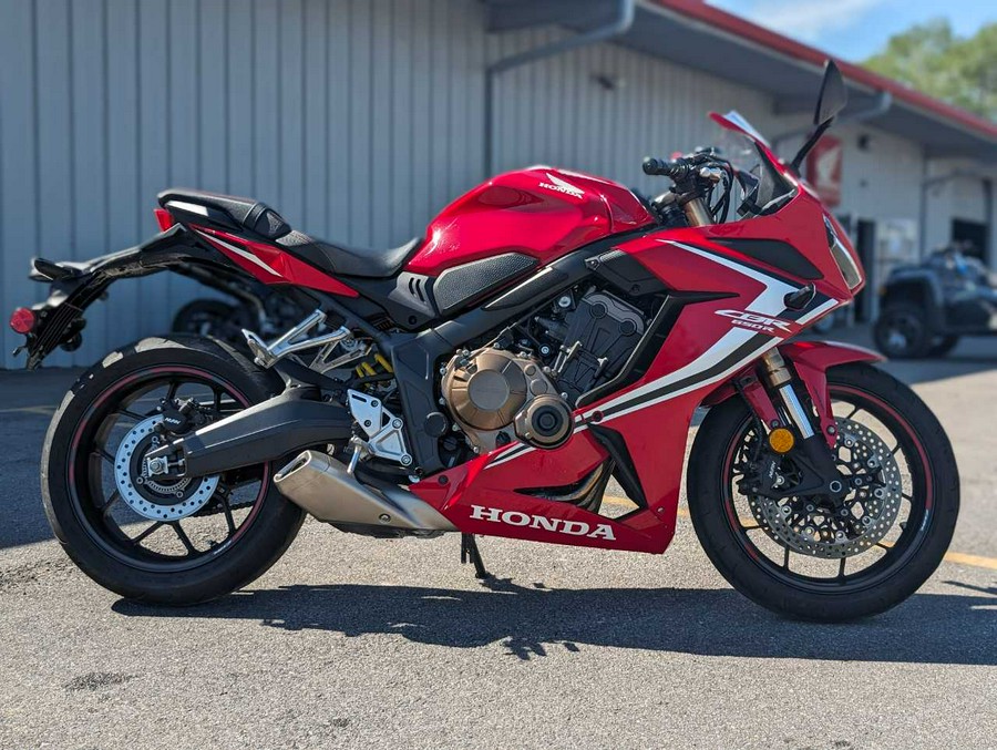 2020 Honda CBR650R ABS