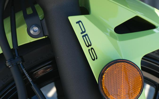 2026 KAWASAKI NINJA 500 SE ABS