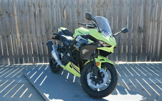 2026 KAWASAKI NINJA 500 SE ABS
