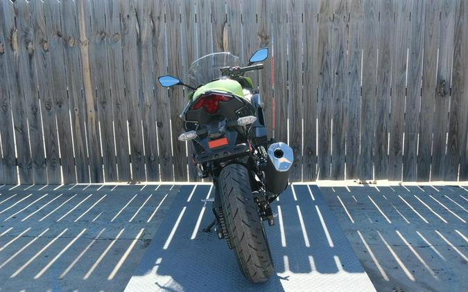 New 2026 KAWASAKI NINJA 500 SE ABS