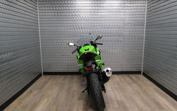 New 2026 KAWASAKI NINJA 500 SE ABS