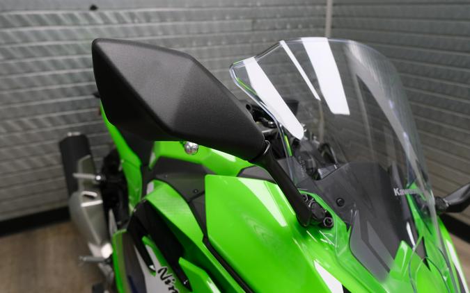 2026 KAWASAKI NINJA 500 SE ABS