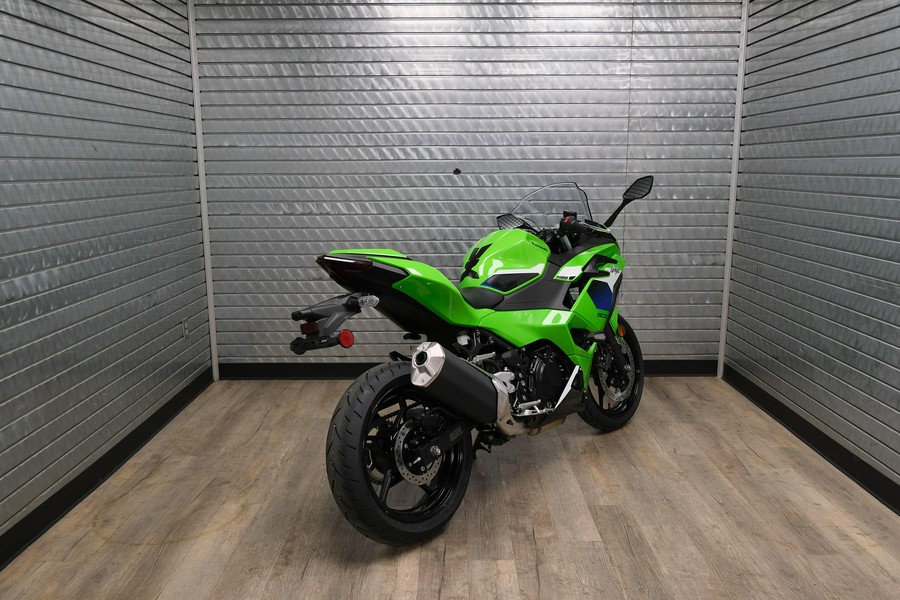 2026 KAWASAKI NINJA 500 SE ABS