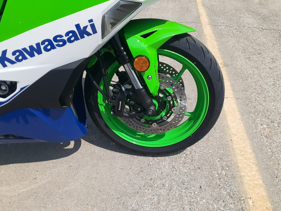 2024 Kawasaki Ninja® ZX™-4RR ABS