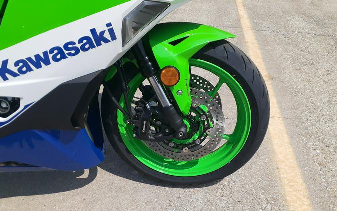 2024 Kawasaki Ninja® ZX™-4RR ABS