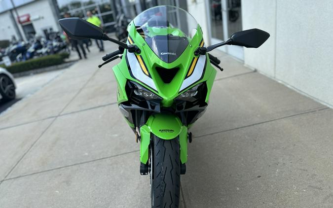 2025 Kawasaki Ninja ZX6R ABS KRT Edition