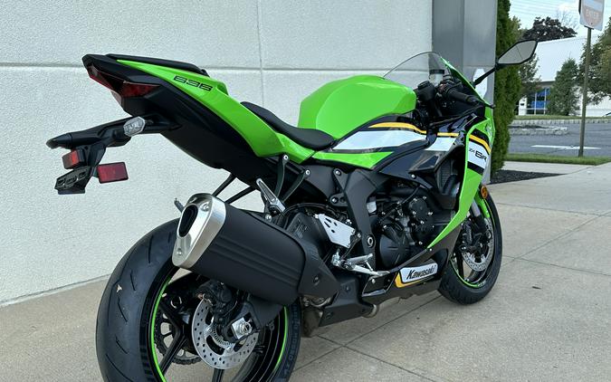 2025 Kawasaki Ninja ZX6R ABS KRT Edition