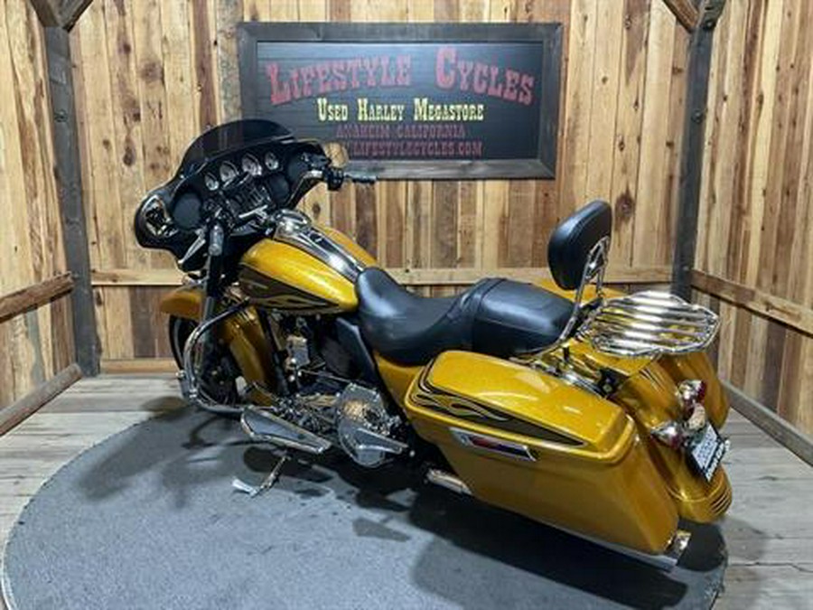 2016 Harley-Davidson Street Glide®