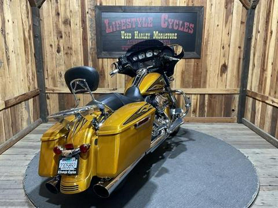 2016 Harley-Davidson Street Glide®