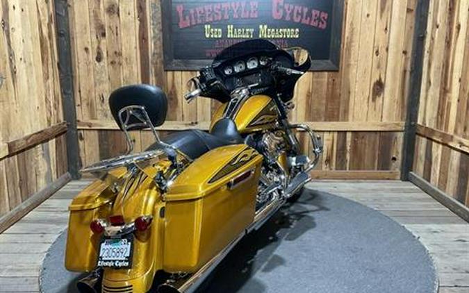 2016 Harley-Davidson Street Glide®