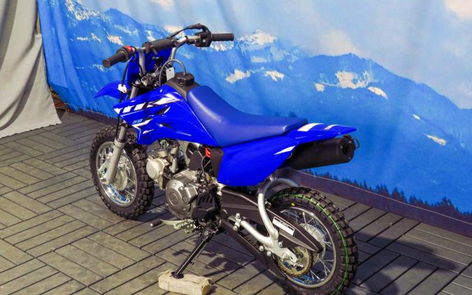 2026 Yamaha TT-R 50E