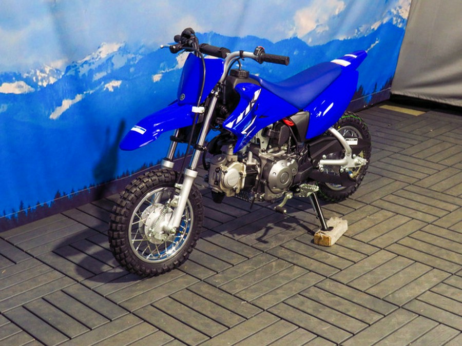 2026 Yamaha TT-R 50E