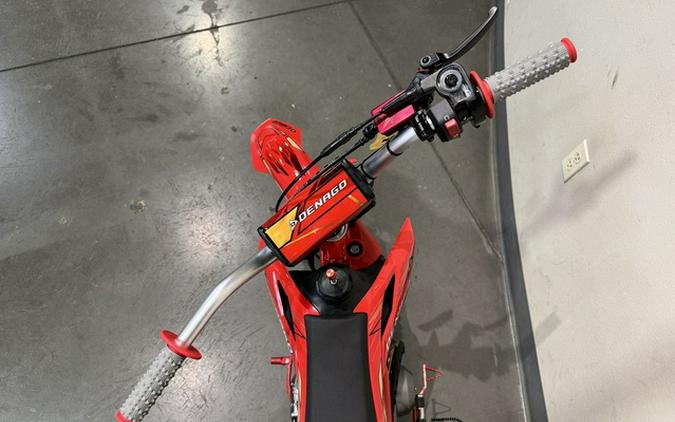 2026 Denago Powersports MX 1