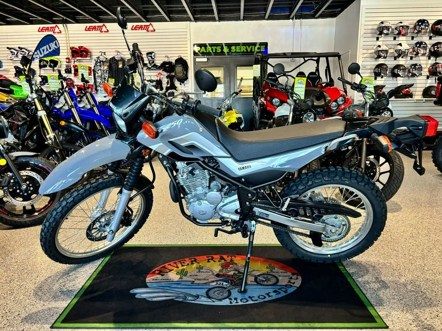 2025 Yamaha XT250