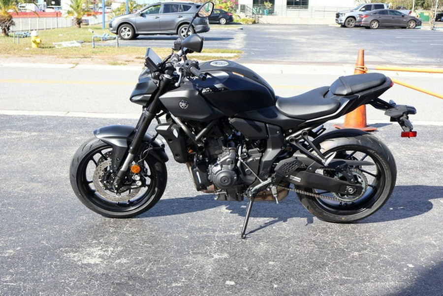 2025 Yamaha MT 07