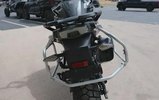 2026 CFMOTO IBEX 800 E