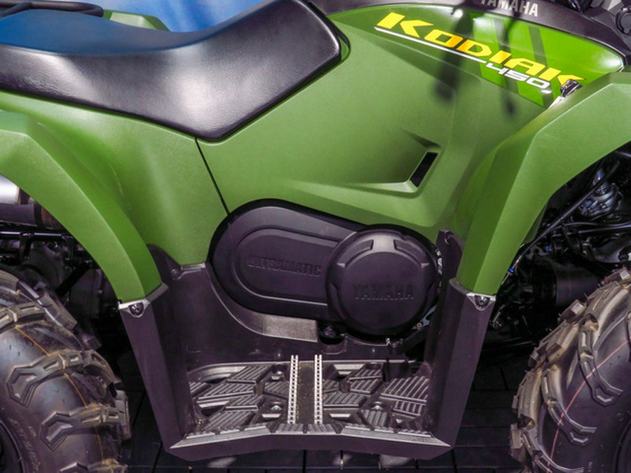 2026 Yamaha Kodiak 450