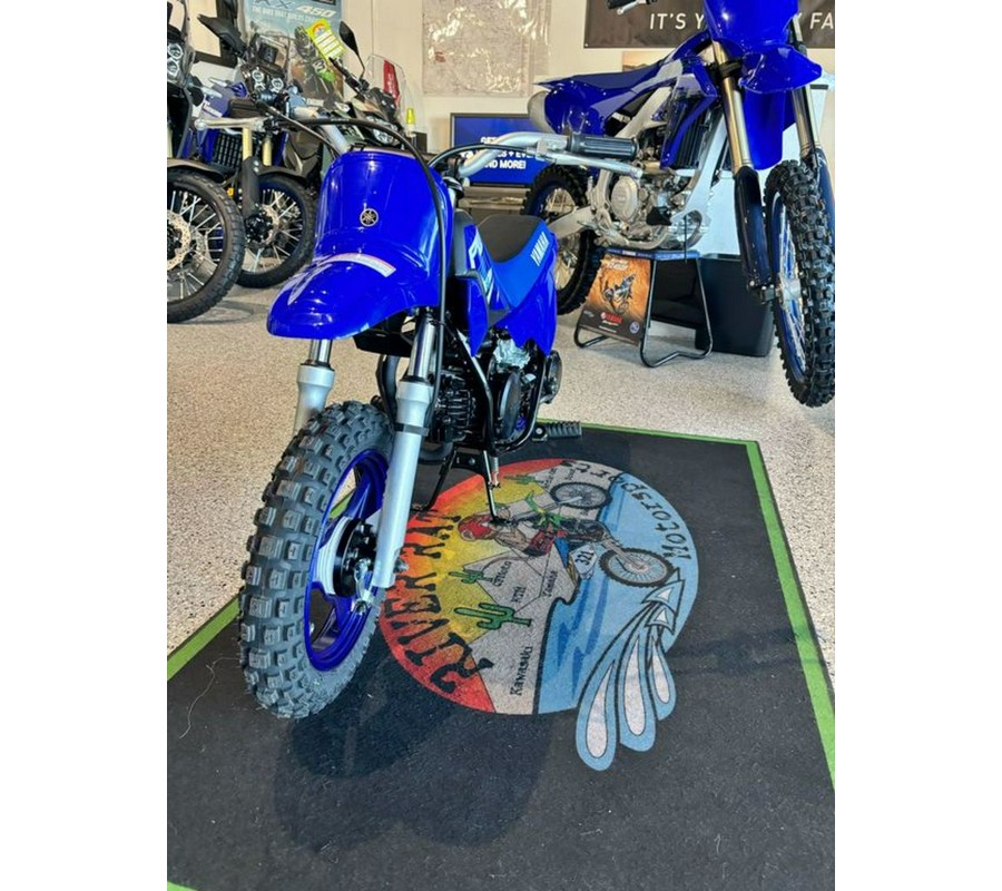 2025 Yamaha PW50