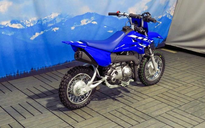 2026 Yamaha TT-R 50E