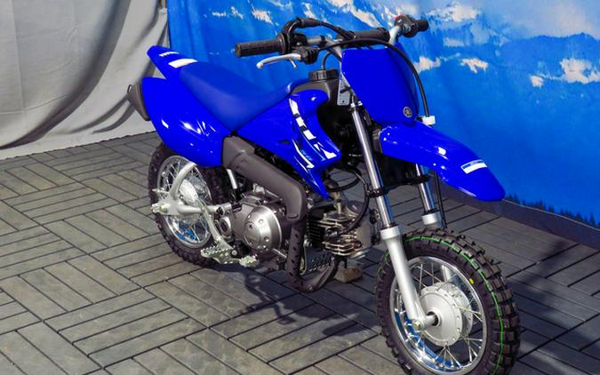2026 Yamaha TT-R 50E