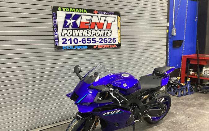2026 Yamaha YZF R9