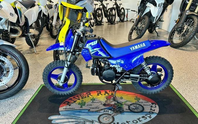 2025 Yamaha PW50