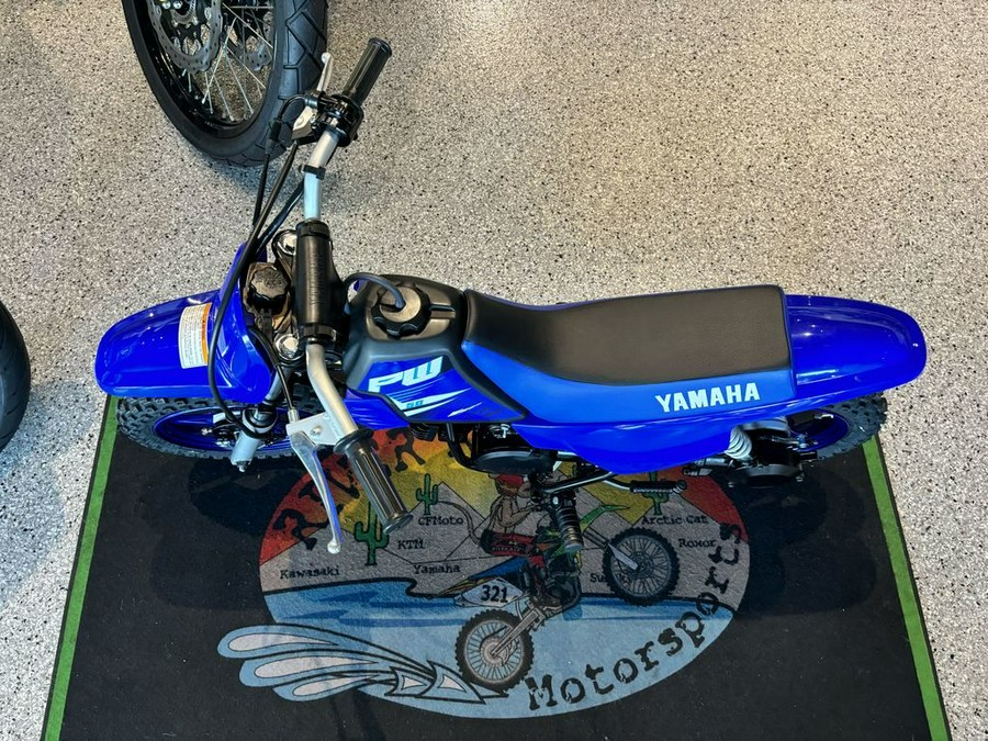 2025 Yamaha PW50