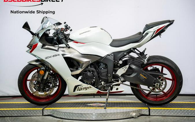 2024 Kawasaki Ninja ZX-6R - $13,499.00