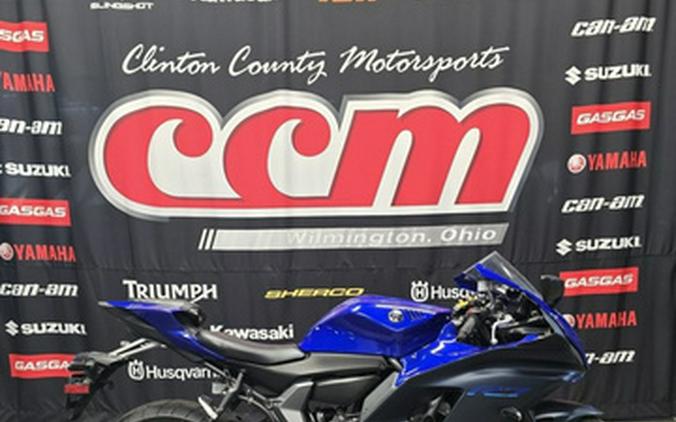 2023 Yamaha YZF R7