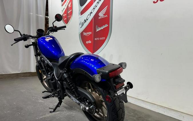 2023 Honda® Rebel 500