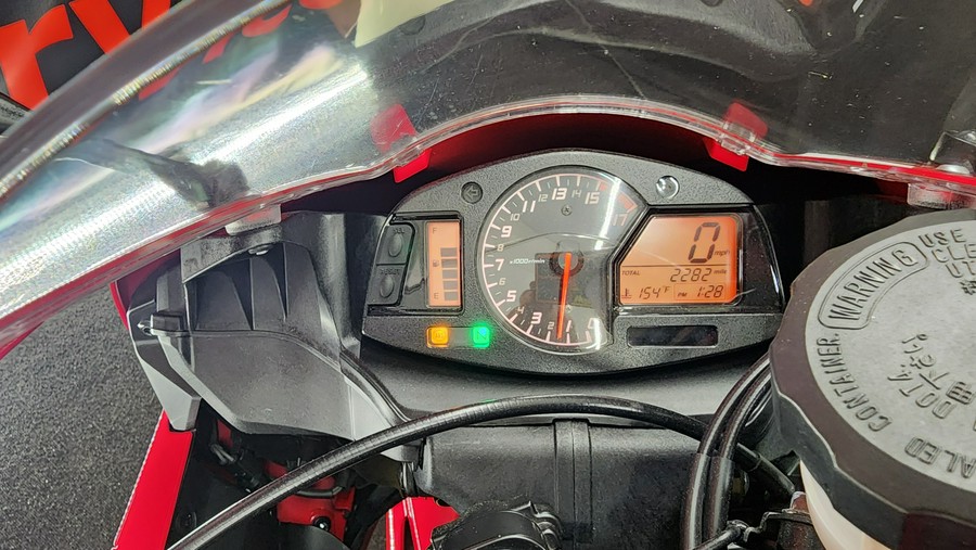 2023 Honda CBR600RA ABS